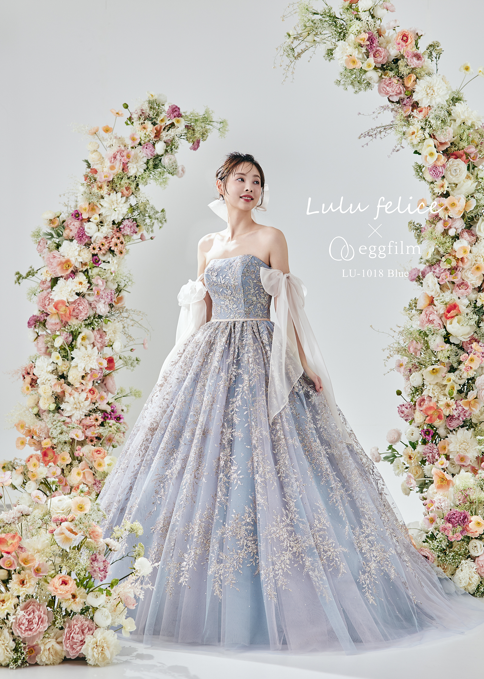 新作】LORETTA / Lulufelice｜カラードレス | ユニス(Unis.)