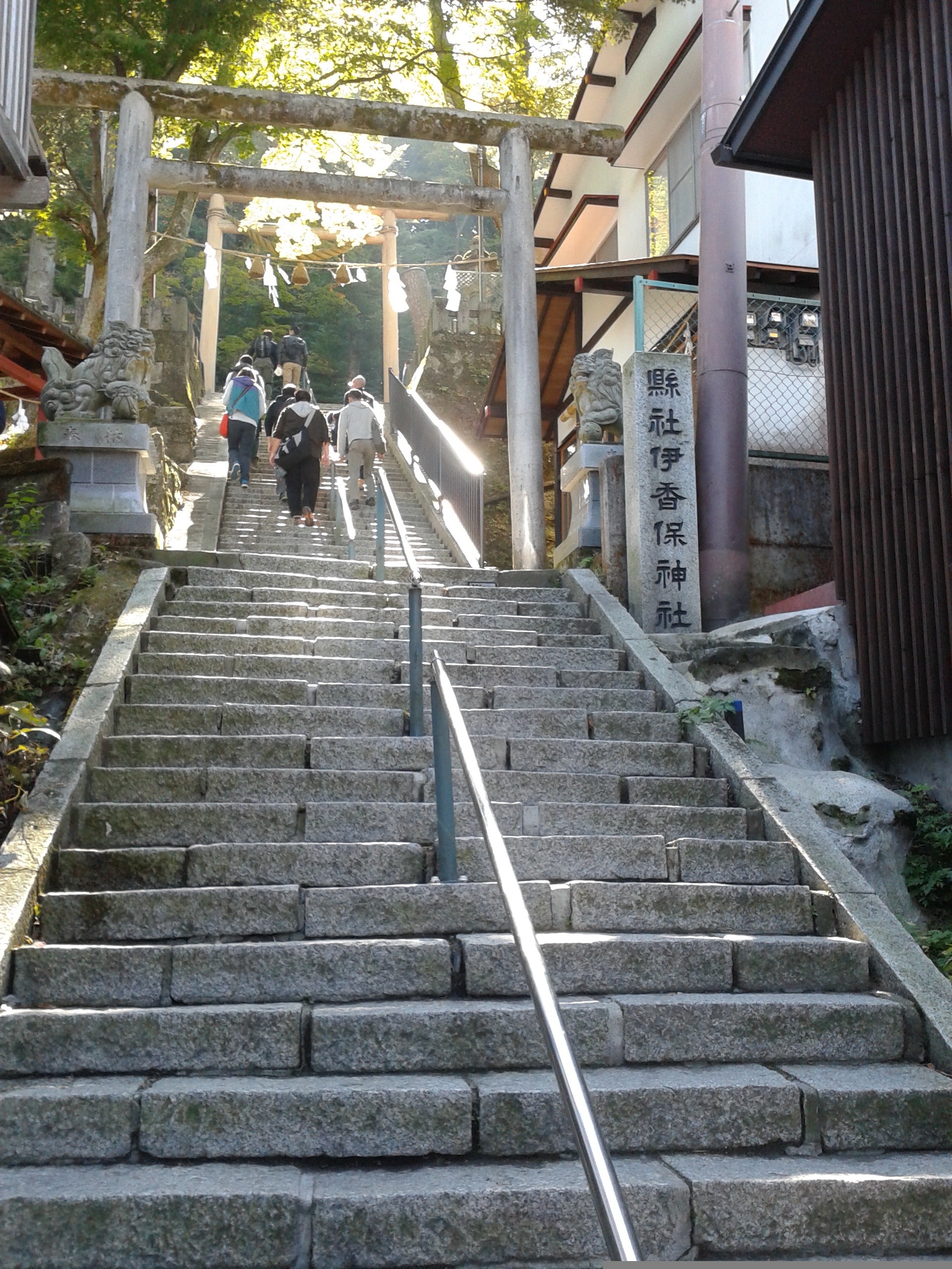 伊香保石段街フォトウェディング